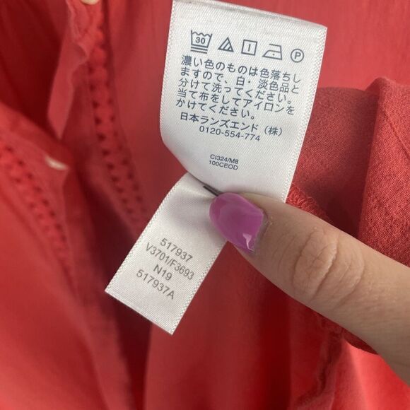 Draper James x Lands' End Coral Tunic Top Swim Cover- Up Sz  XL 18 517937 Cotton - Picture 5 of 10